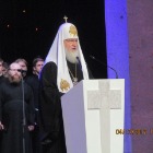 4 декабря 2017 года в Москве прошли торжественные мероприятия, приуроченные к столетию со дня интронизации святителя Тихона