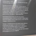 С 4 ноября по 8 декабря 2019 года члены приходского молодежного движения приняли участие в церковно-общественном форуме, посвященном Победе в Великой Отечественной войне