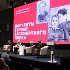 С 4 ноября по 8 декабря 2019 года члены приходского молодежного движения приняли участие в церковно-общественном форуме, посвященном Победе в Великой Отечественной войне