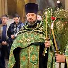 4–5апреля 2026 года в храме прошли богослужения Вербной недели