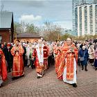 18 апреля 2026 года настоятель Воскресенского храма принял участие в соборной литрургии Южного викариатства