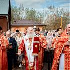 18 апреля 2026 года настоятель Воскресенского храма принял участие в соборной литрургии Южного викариатства