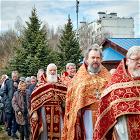 18 апреля 2026 года настоятель Воскресенского храма принял участие в соборной литрургии Южного викариатства