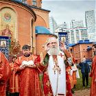 18 апреля 2026 года настоятель Воскресенского храма принял участие в соборной литрургии Южного викариатства