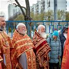 18 апреля 2026 года настоятель Воскресенского храма принял участие в соборной литрургии Южного викариатства