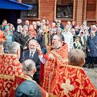 18 апреля 2026 года настоятель Воскресенского храма принял участие в соборной литрургии Южного викариатства