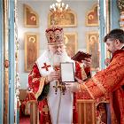 18 апреля 2026 года настоятель Воскресенского храма принял участие в соборной литрургии Южного викариатства