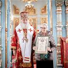 18 апреля 2026 года настоятель Воскресенского храма принял участие в соборной литрургии Южного викариатства